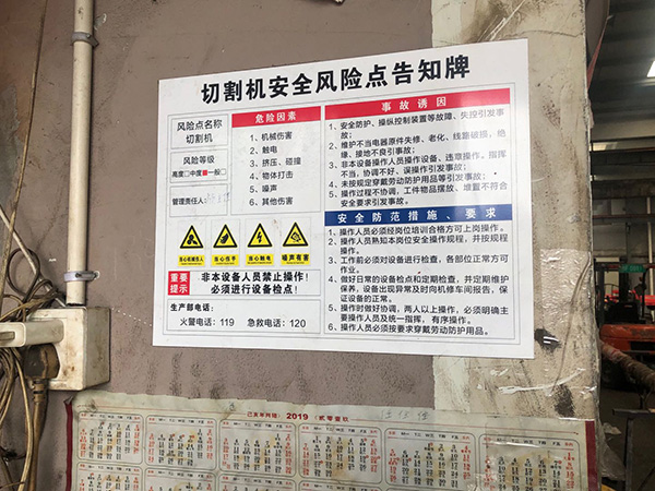 后橋齒輪油_云翔機(jī)械齒條價格型號